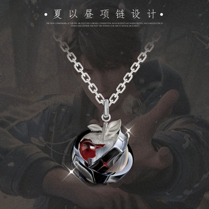 Love and Deepspace Caleb  Pend - Anime Pendant Necklace recension och pris