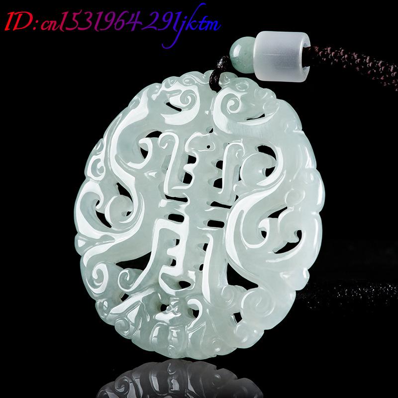 Burmese Jadeite Dragon Pendant - Necklaces recension och pris