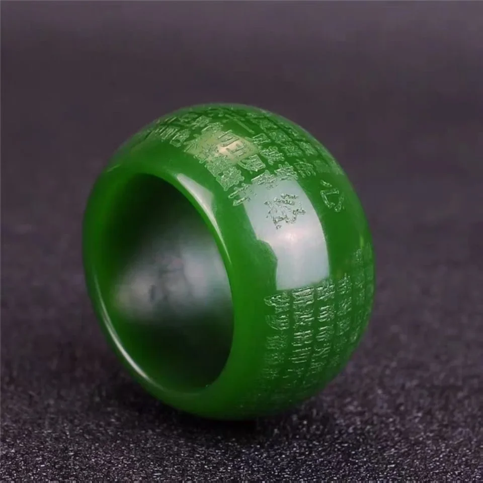 Natural Green Jade 22mm Ring H - Rings recension och pris
