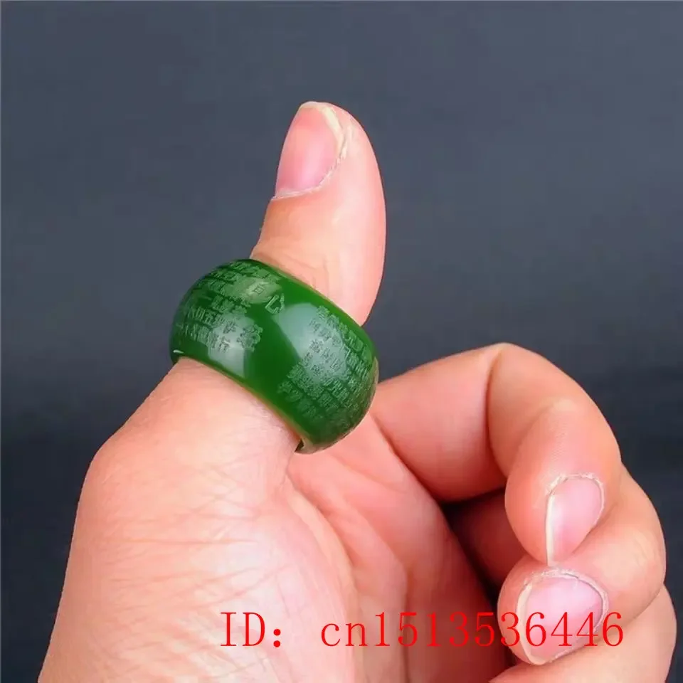 Natural Green Jade 22mm Ring H - Rings recension och pris