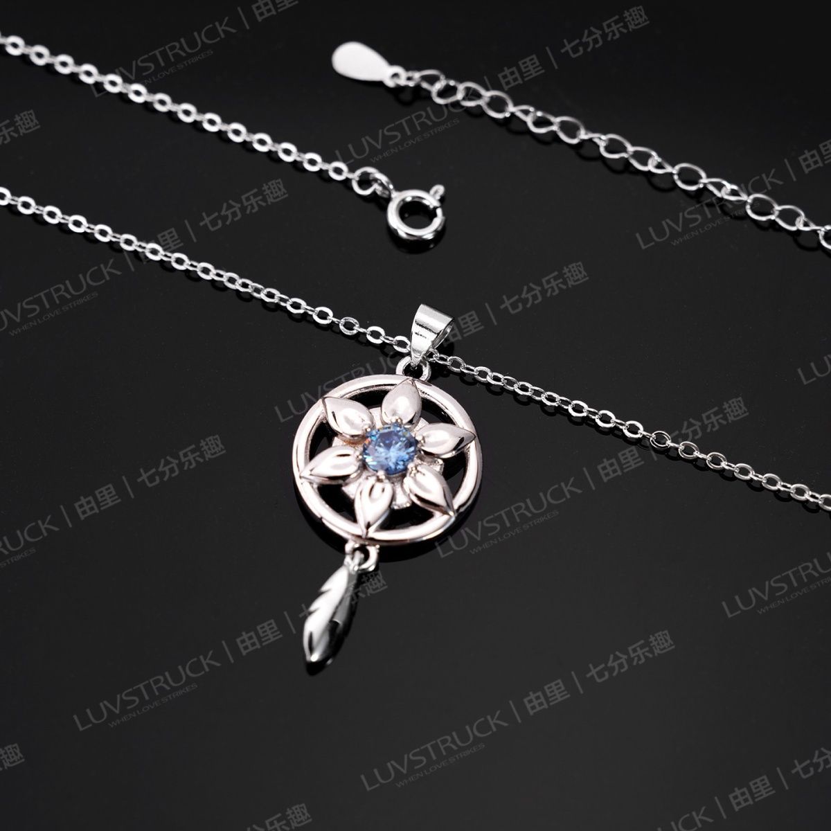 Genshin Impact Wanderer Ballad - Anime Pendant Necklace recension och pris