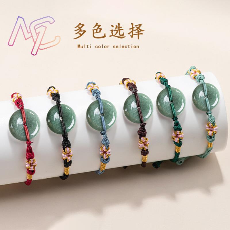 Green Myanmar Jadeite Donut Br - Bracelets recension och pris