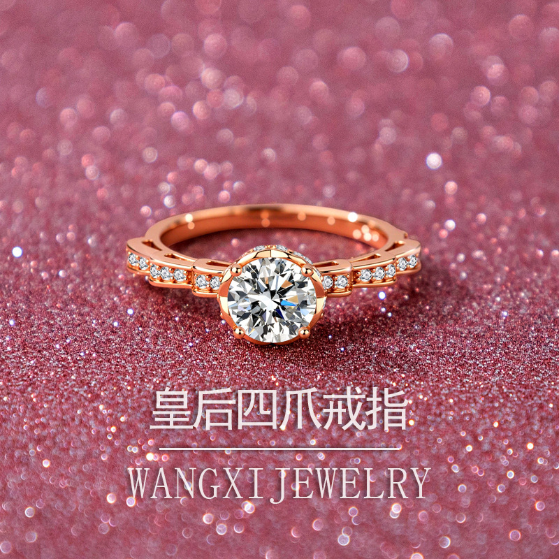 Holiday Gift Four-claw Bouquet - Moissanite Engagement Ring 1 Carat recension och pris